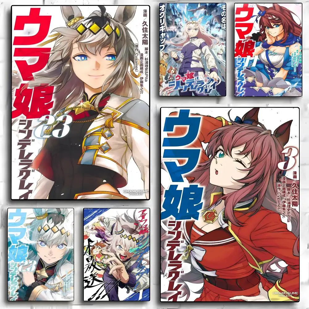 Uma Musume Cinderella Oguri Cap Poster HD Art Sticky Wall Room Decor Home Waterproof Home Living Bar Aesthetic Decoration