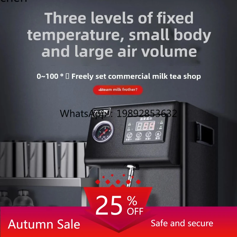 

commercial milk tea shop automatic constant temperature milk tea heater coffee fixed temperature single head boiling machine