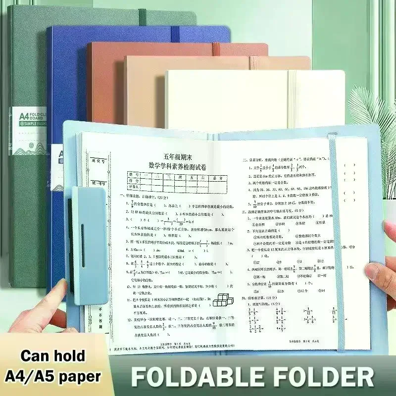 Foldable Folders A4 To A5 Folder A4 Folding Board Student Test Paper Storage Folder Organize Folder File Contract Folder