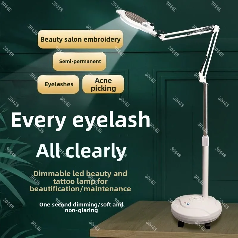 

LED Beauty Cold Light Lamp Nail Magnifying Tattoo Lamp Floor Stand Foldable Cosmetic Lamp