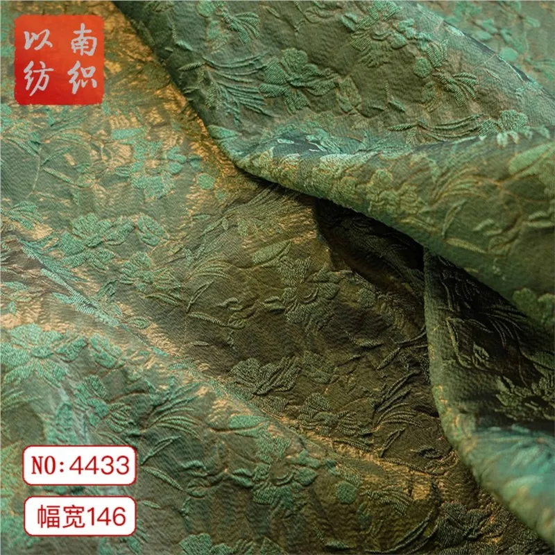 Tissu jacquard en relief à fleurs vertes, nouveau gilet chinois, robe de l'industrie lourde, tissu décoratif teint en fil