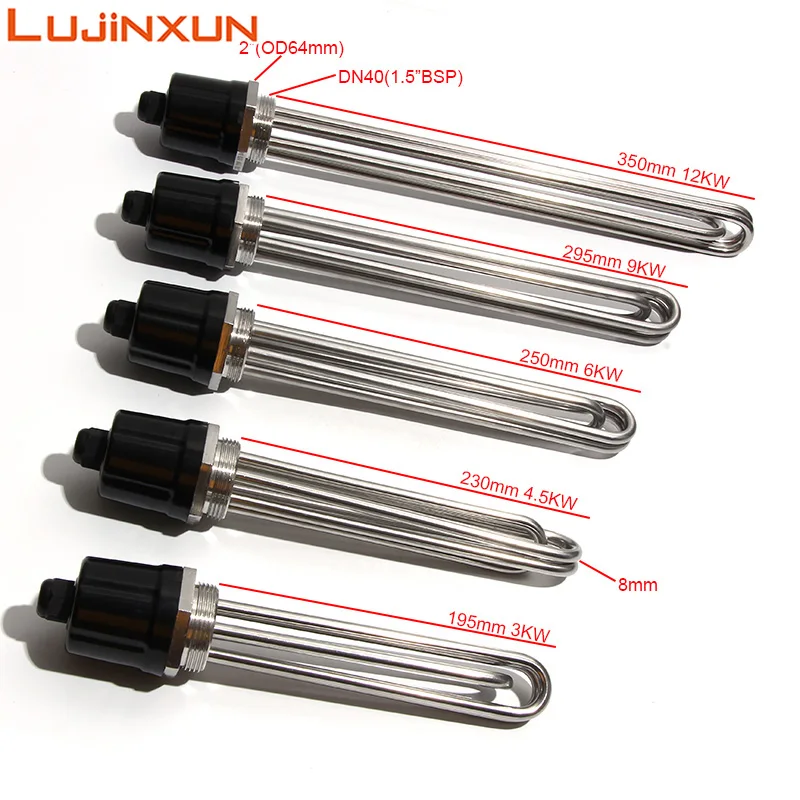 Lujinxun 1.5inch BSP DN40 Tubular Immersion Heater Heating Element for Water Oil All 304SS220V 380V with Grounding Screw