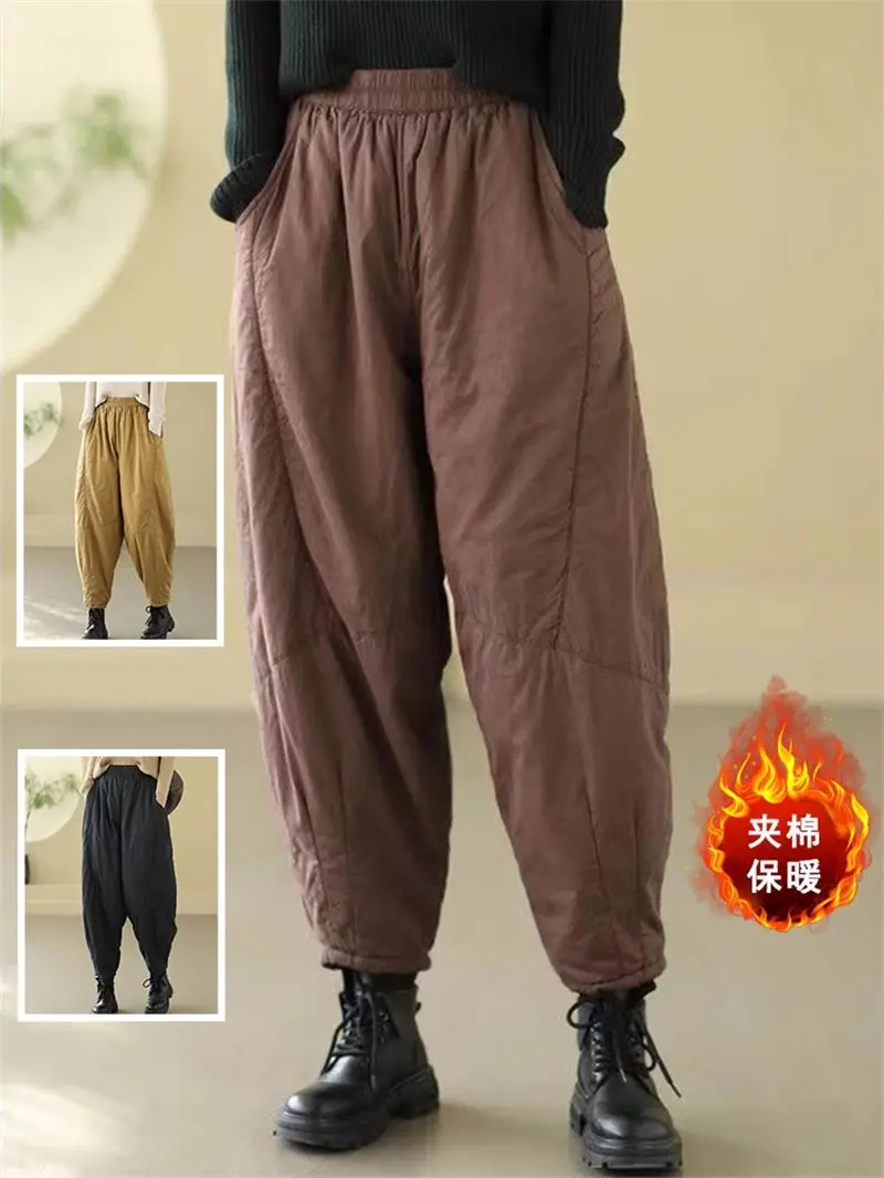 

Winter Retro Solid Color Cotton Pants Thickened Middle-Aged Elderly Loose High Waist Casual Warm Quilted Trousers For Lady Z4491