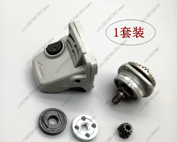 Accessories 9913 Angle Grinder Polisher Aluminum Head Shell Assembly
