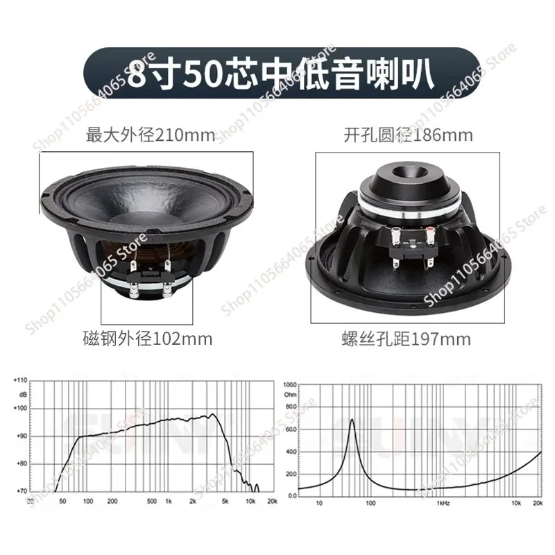 Professional Line Array Audio 8 Inch 10 Inch 12 Inch 15   Neodymium Magnetic Woofer Stage Speaker Ktv Full Range High Power