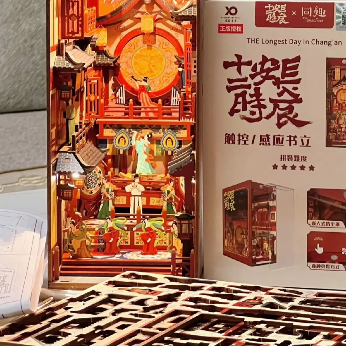 카키색