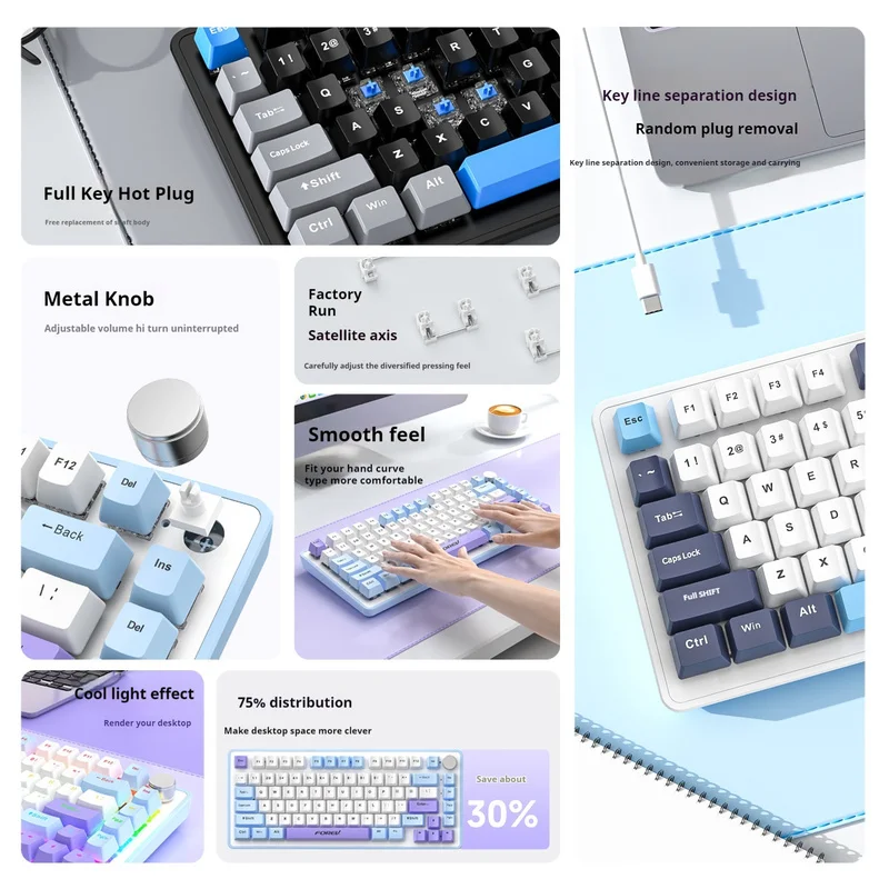 Teclado mecânico multifuncional com fio, Botão de metal, Cool Backlight, Suporte impermeável, Hot Plug chave completa, Portátil, 82 chaves