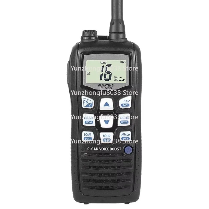 Portable Marine Communication Radio High Power Remote Floating Intercom Integrated Circuit M36 Waterproof VHF Marine Radio