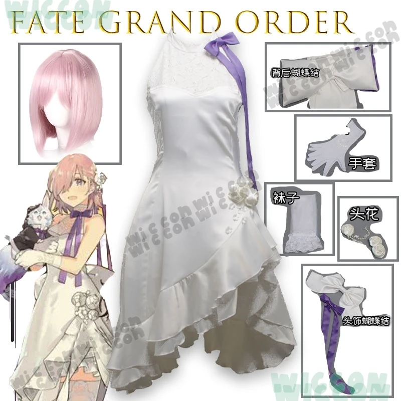 Lily Cosplay Kostüm Fate Grand Order Orchester Konzert Mash Kyrielight Da Vinci Anime Spiel Rollenspiel Komplettset