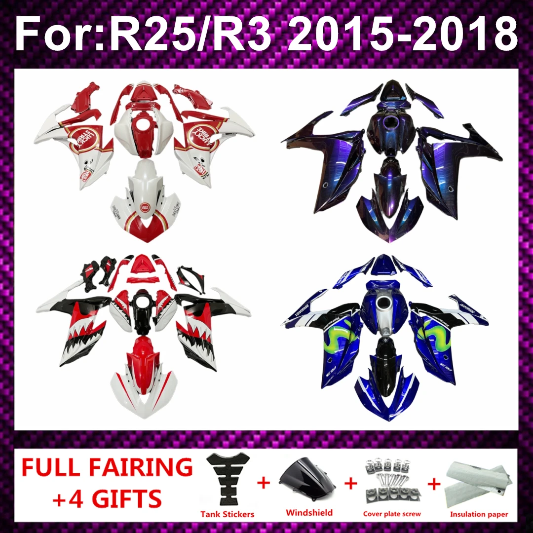 

Новые аксессуары для мотоциклов из ABS-пластика для YZF R3 R25 2014-2018: Комплект обтекателей, корпус, кастомный обвес zxmt