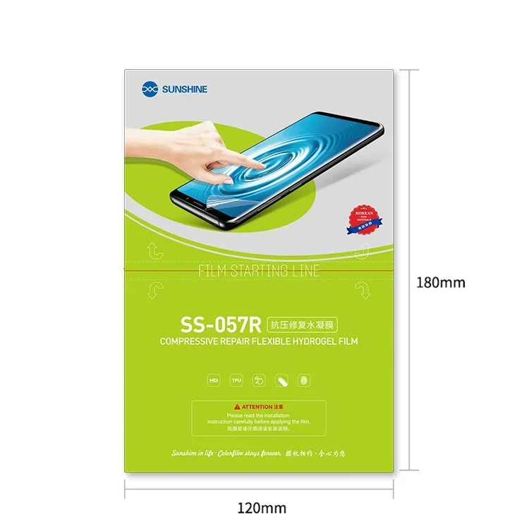أشعة الشمس SS-057R حامي فيلم حافة منحنية واقي للشاشة هيدروجيل فيلم مقاومة للضغط إصلاح المستوردة فيلم هيدروليكي
