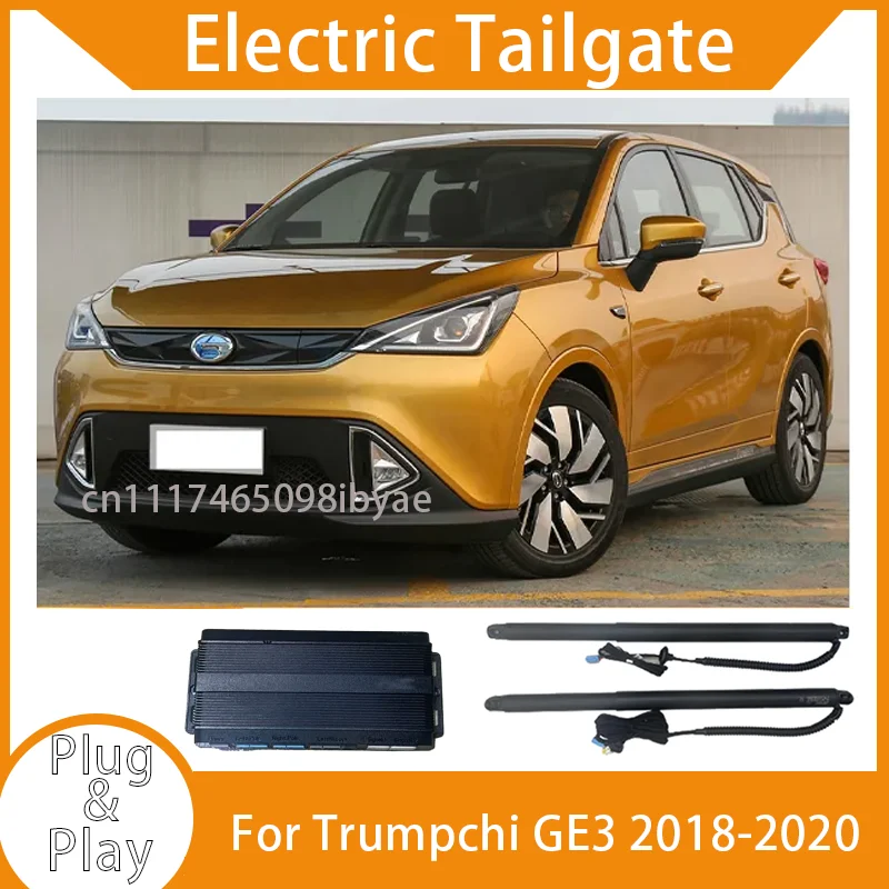 For  Trumpchi GE3 2018-2020 Control Of The Trunk Electric Tailgate Car Accessories Automatic Trunk Opening Drift Drive Power Kit
