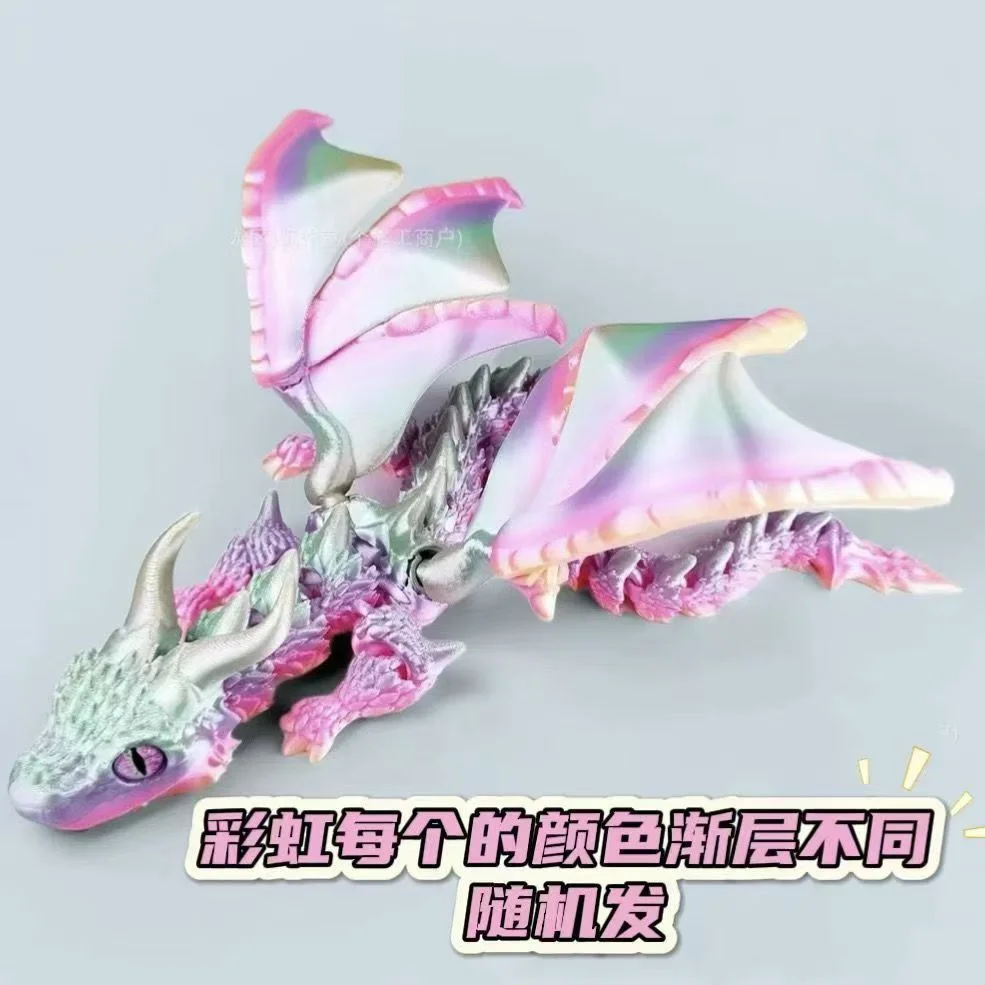 تنين طائر بيج فوت من الأحجار الكريمة المطبوعة ثلاثية الأبعاد مع نموذج أجنحة، لعبة عمل الحيوانات، ديكور سطح المكتب، هدية عيد ميلاد عالية الجمال #1