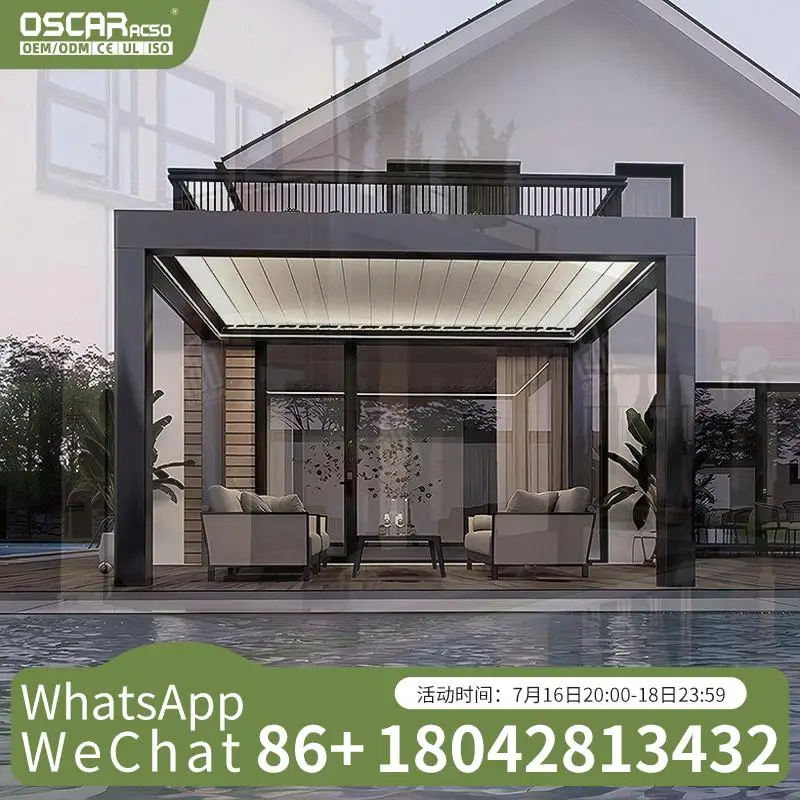 Adjustable Outdoor … - image