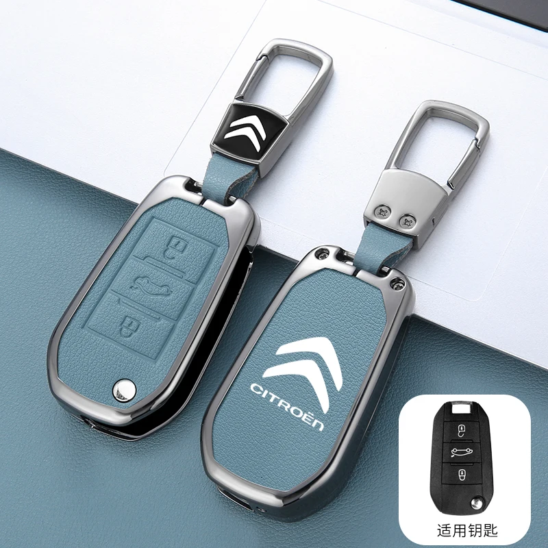 Liga de zinco couro caso chave do carro capa protetora escudo para citroen c5 c3 c4 cactus c6 c8 berlingo 2010 2021 2023 acessórios