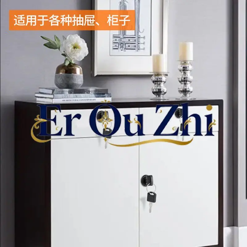 Shanghai Vintage Big Core 808 Drawer Lock Cabinet Desk File Cabinet Home Small Core 505 Furniture Lock