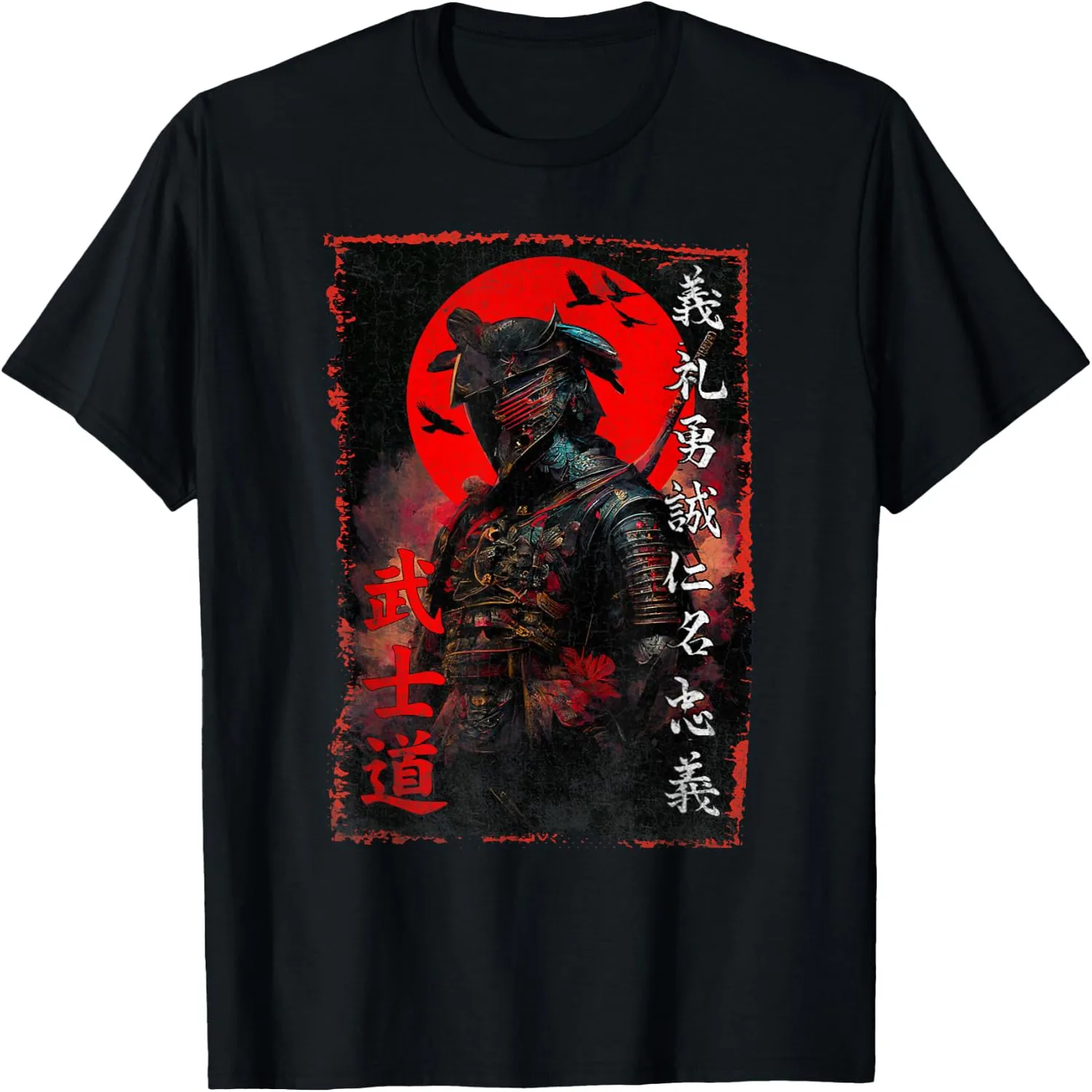 Ancient Japanese Samurai Shirt Bushido Code Warrior Gifts T-Shirt Unisex t-shirt, 100% cotton tee,
