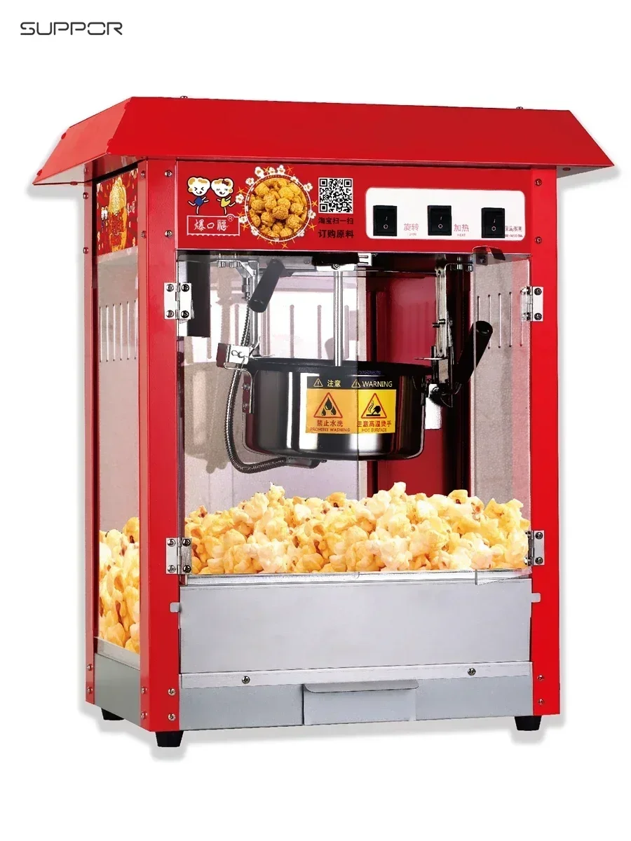 Commercial popcorn machine stall cinema fully automatic popcorn machine corn kernels new style popcorn machine