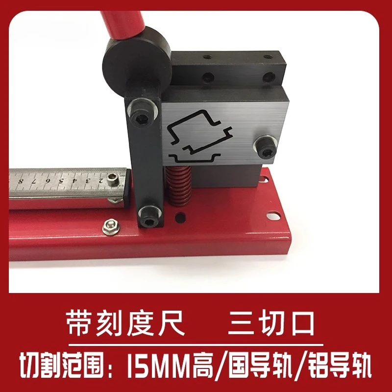 3 Type Size Duct Cu…