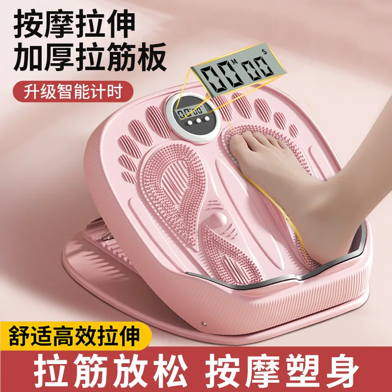 Stretch Board Incline Board Calf Stretch Device Home Standing Leg Exercise
