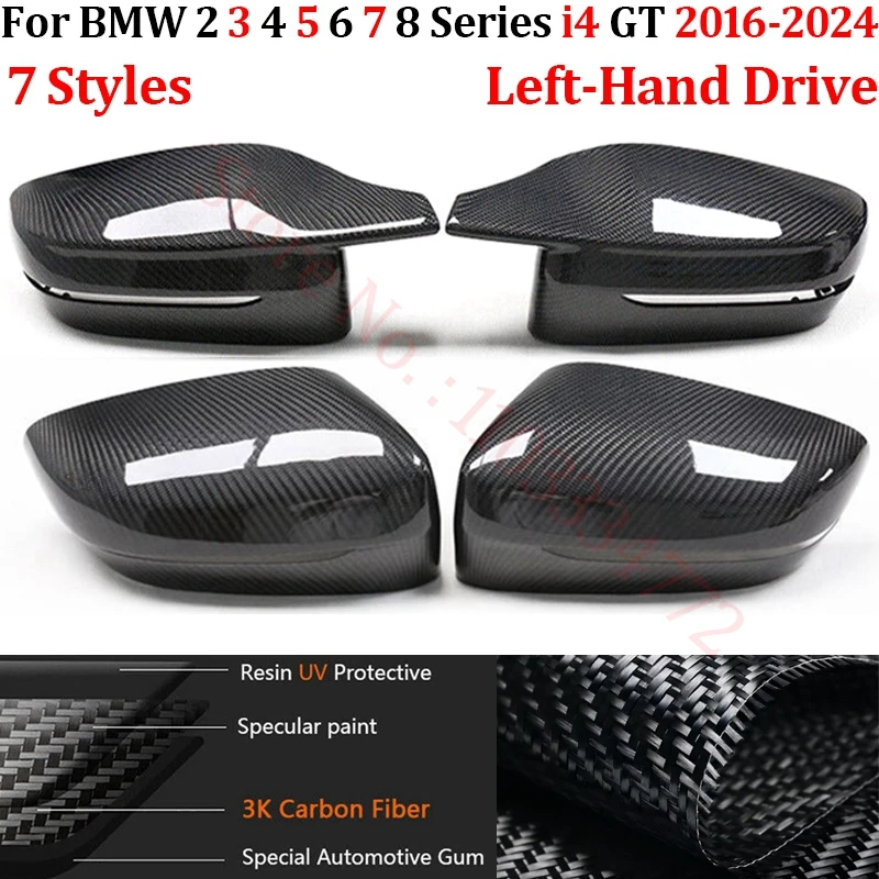

LHD Carbon Fiber Rearview Mirror Cover For BMW 2 3 4 5 6 7 8 Series i4 G42 G20 G28 G22 G23 G26 G30 G38 G12 G15 G16 G32 2016-2024