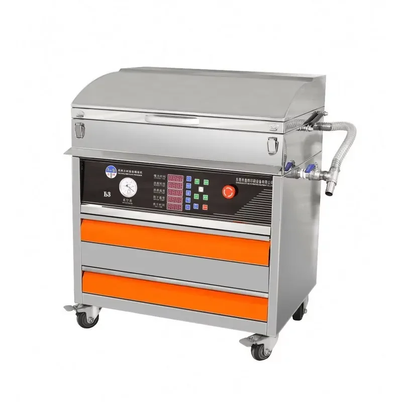 Plate Making Machine UV Screen Exposure Machine Resin Flexographic Block Machine Photosensitive Polymer Printing Equipment