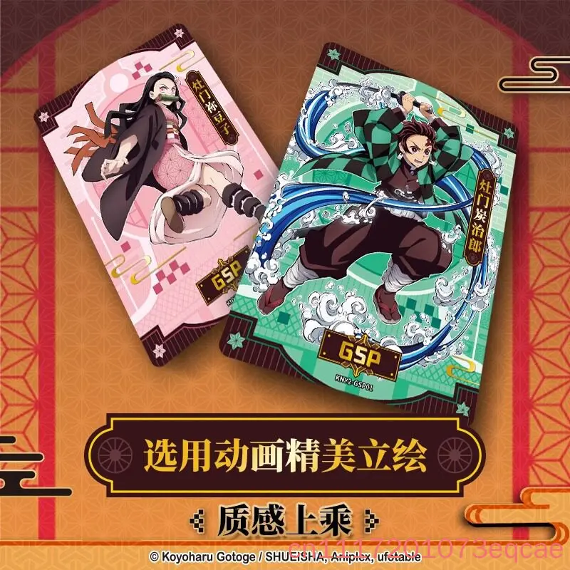 Card.Fun Demon Slayer Trading Cards Mugen Train Collector Edition Tanjiro Kamado Nezuko Kamado Anime Merch Collect Cards Gifts