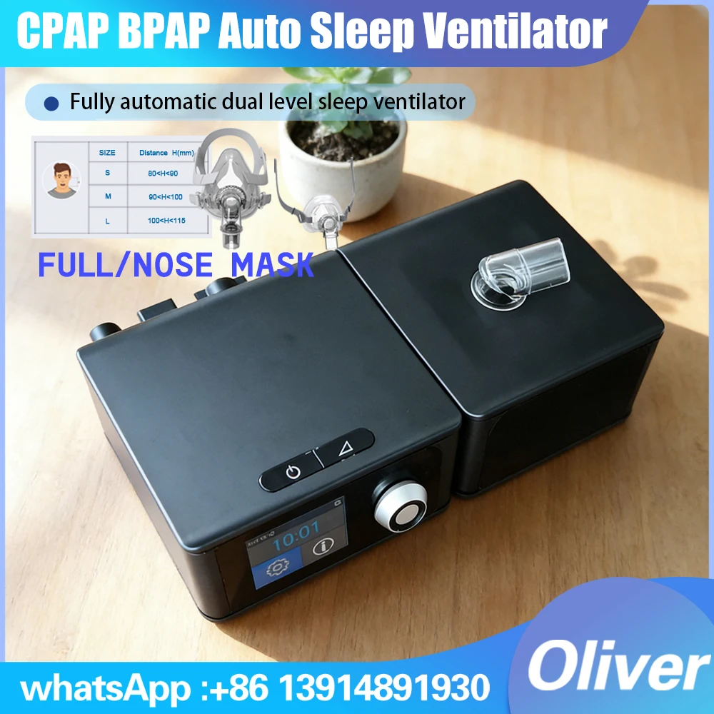 

CPAP Auto BPAP Sleep Device Automatic Pressure Adjustment With Optional Mask For Snoring Sleep Apnea COPD Emphysema