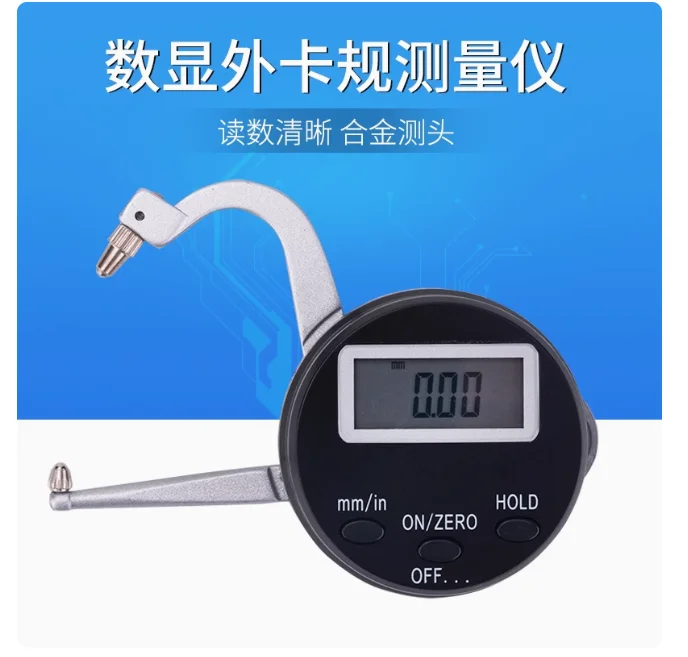 

Digital external gauge thickness gauge