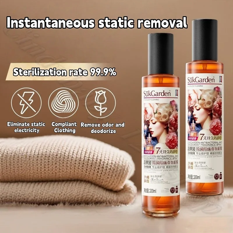 Vegetable Orchard Ebony Rose Fragrance Spray Hair Clothes Odor Removal Electrostatic Removal Mite Removal Compliant Fragrance
