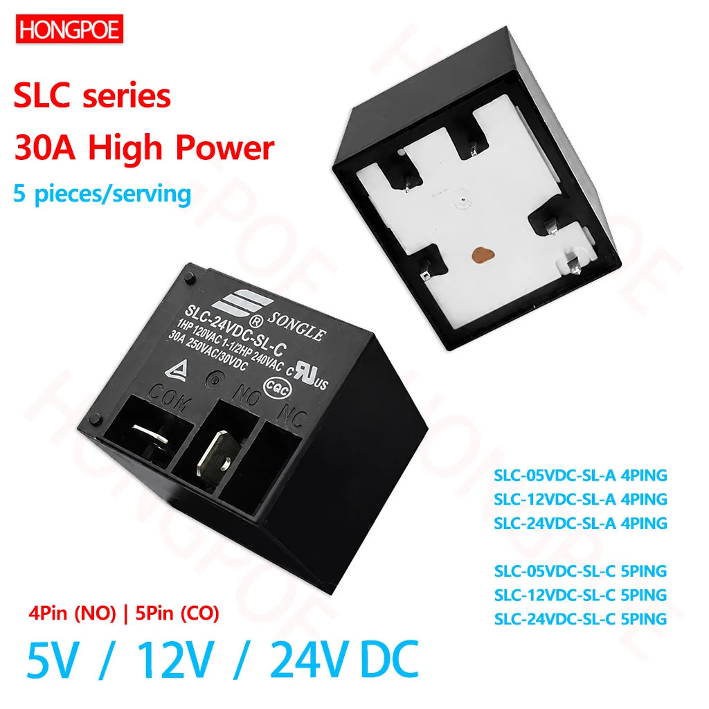 HONGPOE 30A 250VAC High power 5V 12V 24V Miniature relays 4/5 Pin SLC-05VDC-SL-C Applicable to new energy industrial control
