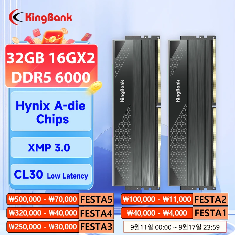 

KingBank Memory Ram ddr5 CL30 16GB 16gb x2 32GB 6000MHZ Support XMP 3.0 1.35V RAM for Desktop PC Memoria RAM Hynix A die