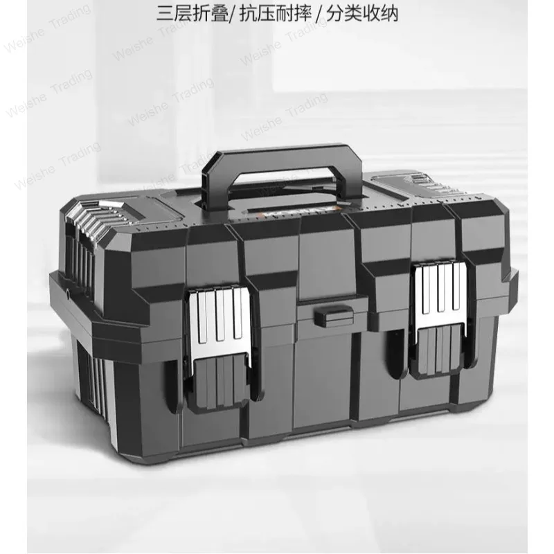 

Hardcover, Hardware Toolbox Large Industrial Grade, Multifunctional Vehicle Maintenance Electrician Portable