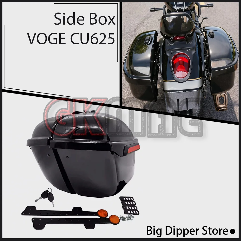 

New For VOGE CU625 625CU CU 625 Motorcycle Modification Side Suitcase Side Box Side Bag Saddle Box