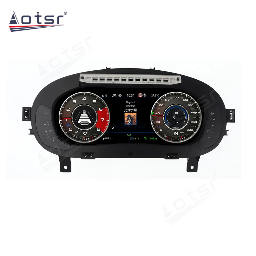 

Gasoline Diesel LCD Screen Digital Instrument Panel For Volkswagen VW CC 2014 Android Screen Dashboard Digital Cluster