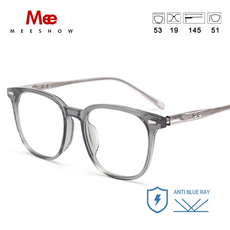 MEESHOW DESIGN Glasses Frame Anti Blue Light Blocking Men Women's Eyeglasses CR-39 Resin Lenses Prescription myopia glass Optic