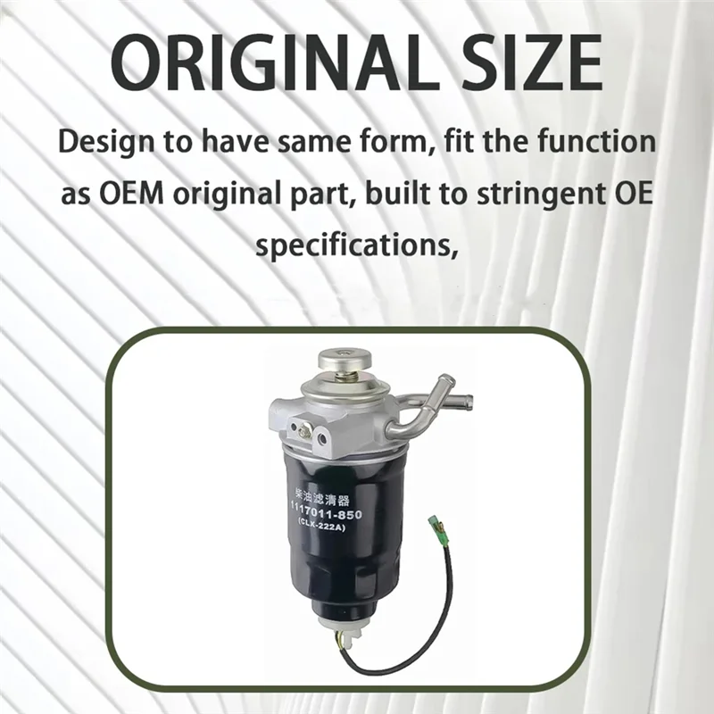 

A99F-Fuel Filter Assembly Truck Fuel Filter Fuel Filter Assembly For ISUZU NKR77 8972401260 1117011-850 Oil-Water Separator