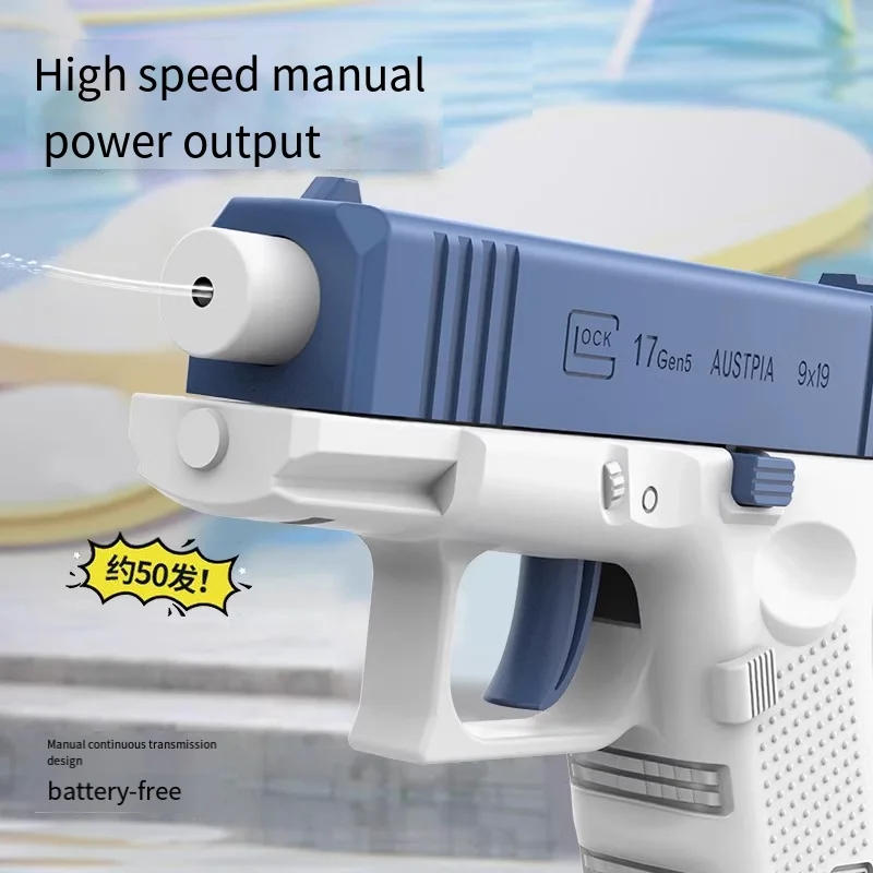 Summer Water Gun Non Electric Pistol High-Pressure Full Automatic Shooting Water Beach Toy Gun for Kid Children Boys Girls Adult