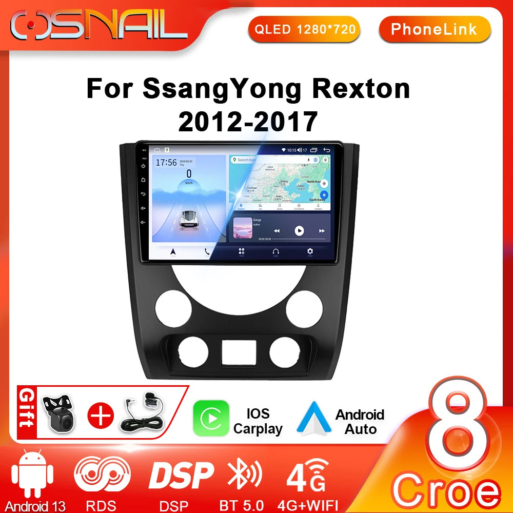 Car Radio Android Auto For SsangYong Rexton Y290 III 3 2012 - 2017 GPS Navigation Stereo Multimedia Video Player Carplay BT 2Din