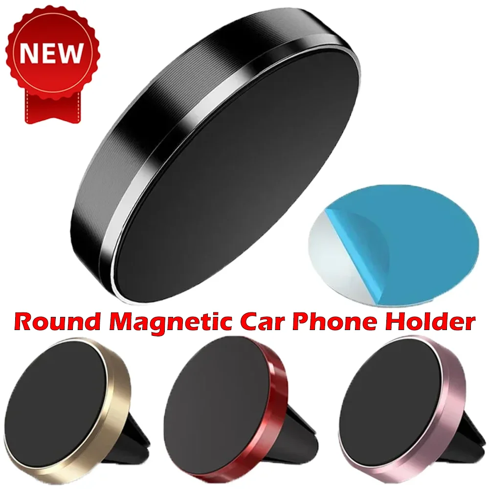 

Round Magnetic Car Phone Holder Hot-selling Universal Protable Strong Magnetic Phone Holder Stands Auto Interior Accessories