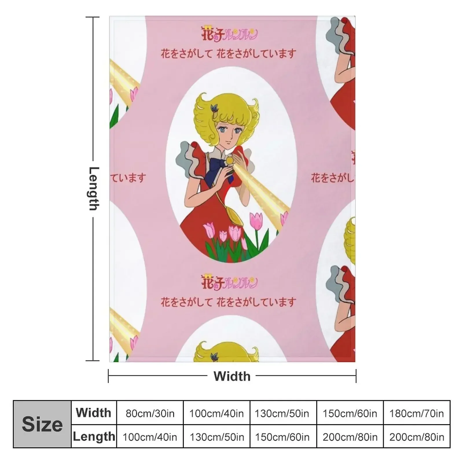 Hana no ko Lunlun Throw Blanket Bed covers Soft Big Designers Hairys heavy to sleep Luxury Brand Blankets