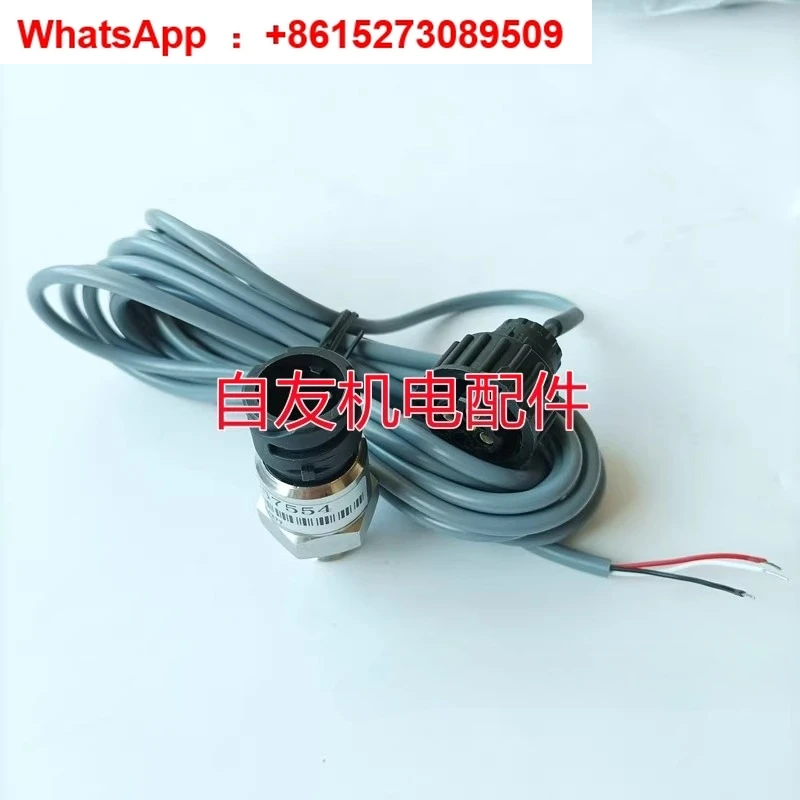 

Air compressor pressure sensor 1089057554 pressure transmitter 1089057544 detector
