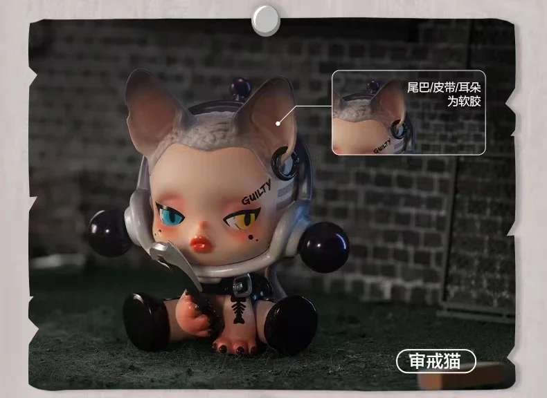 POP MART Skullpanda The Mare of Animals Series Blind Box Toys Anime Action Figure Caixa Surprise Mystery Box Dolls Girls Gift image 3