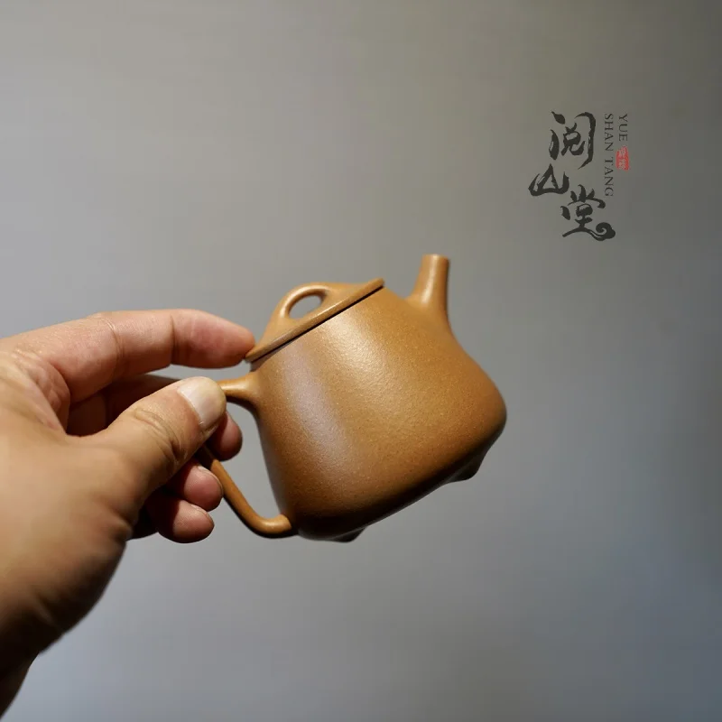 

★★★Yueshan Hall | High Stone Ladle High Temperature Gold Segment Mud Fresh Literati Purple Clay Pot Wenxin Handmade