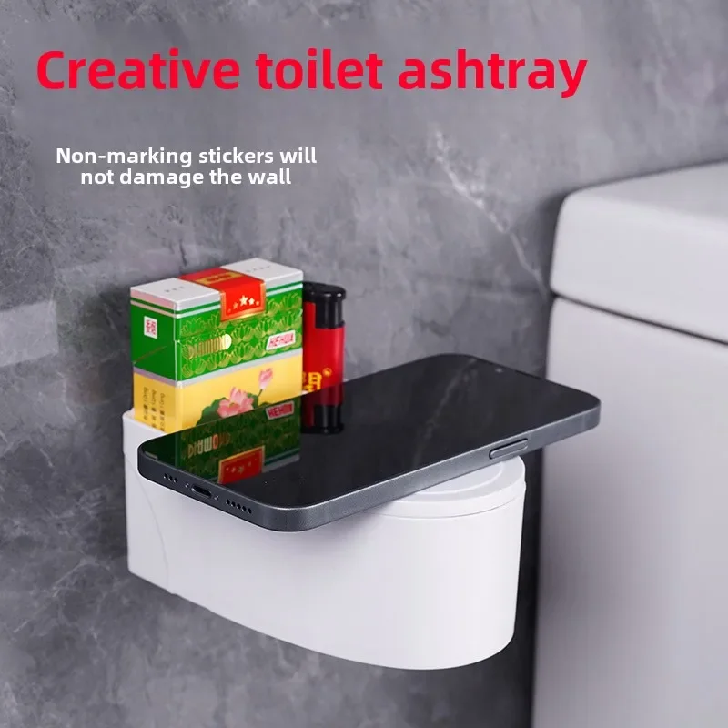 Creative Toilet Ashtray Home Bathroom Storage Cigarette Case With Lid Wall-mounted Plastic Ashtray Suitable For Home Office Use