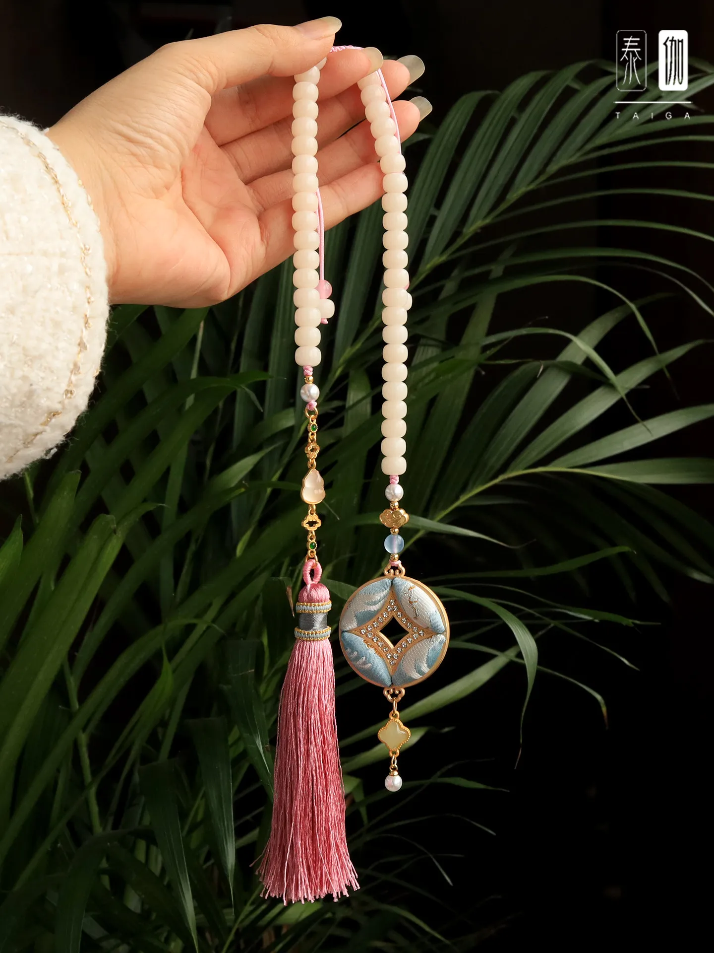 Wealth Is Rolling in Song Jin Copper Coins Pendants White Jade Bodhi Bucket Beads Hanging Antique and High-end Pendant Chains