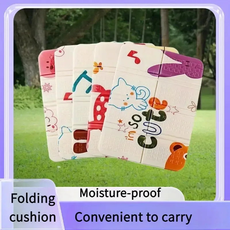 1 foldable mini seat cushion – waterproof outdoor cushion, random patterns, portable foam cushion, ideal for camping and picnics