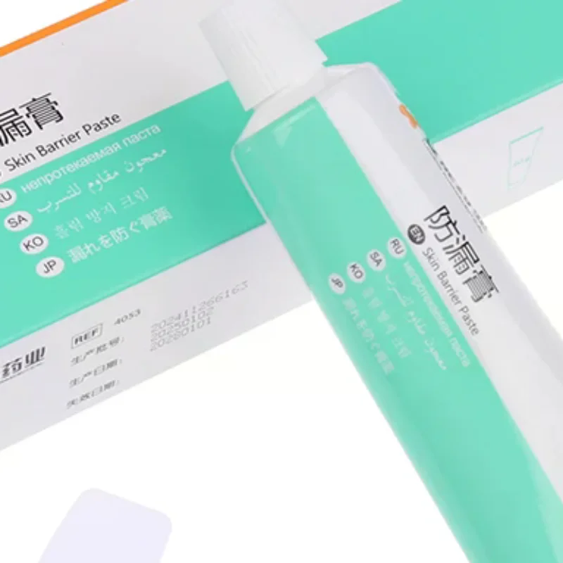 

60g Skin Care Powder Stoma Accessories After Surgery Cream Tool Barrier Paste Leak-proof For Ostomy Bag Anti Ointment