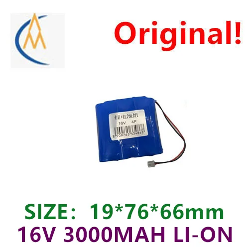 buy more will cheap Original genuine 18650 lithium rechargeable battery 3000mAh 16V four string fishing lighting with plug