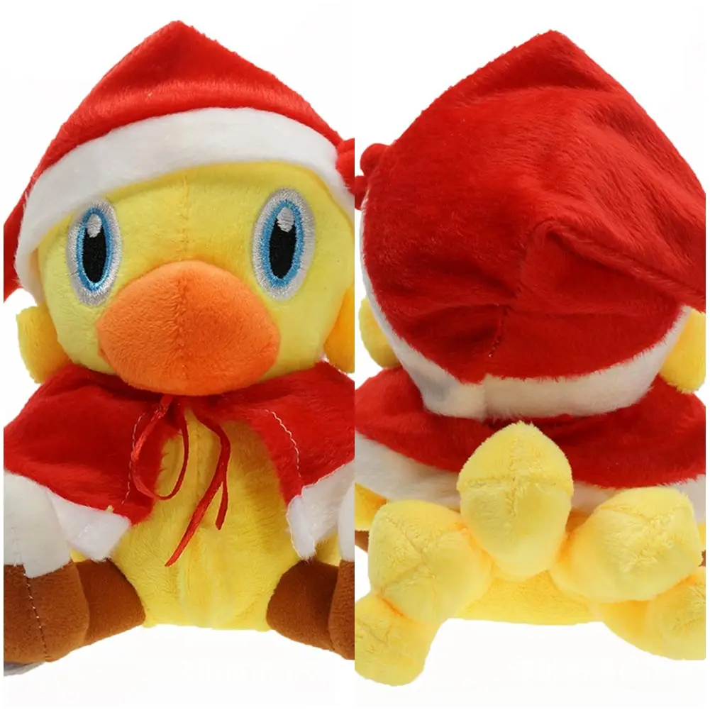 Chocobo Cosplay Plush Fantasy Cartoon Soft Stuffed Mascot Adult/Kids Birthday Christmas Xmas Gifts 15CM